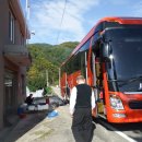 아2리_마을회관 이미지