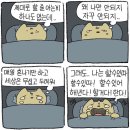 드렁큰쉐프s | 10월은 행복해 🖤