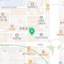 호원스타우스 | 호원스타우스 직접 가본 후 느낀 점