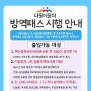 다원이음터센터 이미지