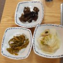 우가네맛찜 이미지