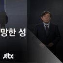 스카이스포츠타운 이미지