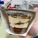 흑백요리사 CU 나폴리맛피아 밤티라미수컵 내돈내산 솔직후기