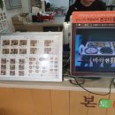 본도시락한남대점 네이버블로그