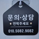 그랑프리펜션 이미지