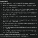 보나유치원 이미지
