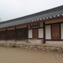 오룡2리마을회관