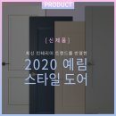 G5202 이미지