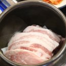 솥고집 사당점 네이버블로그