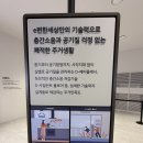 (주)에버모델