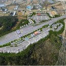 001-문산-001 이미지