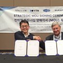 (주)경기방재 이미지