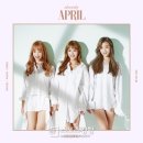이터니티