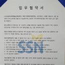 사단법인 문화예술교육협의회 이미지