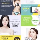 이오의원 이미지