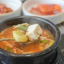 돈돈 네이버블로그