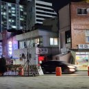 가영여인숙 이미지