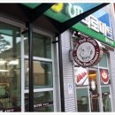 선운산농협웰파크지점 | 선운산농협 웰파크지점내 커피전문점 개점