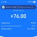 구 | 베이징 여행 798예술구 후기, 맛집 추천 吃厂 FEED Factory