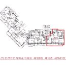 논현숲속마을 1단지 이미지