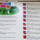 경주천년한우 보문명품관 이미지