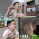 이고집 - 단양군 별곡4길 10 | 이고집