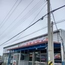 일흥식당 이미지