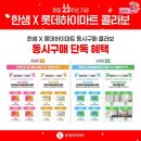 분당서현1-D-3 이미지