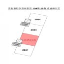 장평로 이미지