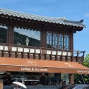 전북사대부설고등학교 | 충남 공주 여행 밤 아이스크림을 맛볼 수 있는 바므