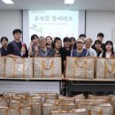 함박종합사회복지관 이미지