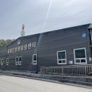 물맑은양평볼링센터 | &lt;20240417&gt;평일 남편과 데이트 - 내기 볼링 한 판!! / 물 맑은 양평 볼링센터 / 양평 가볼 만한 곳