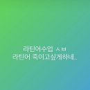 한시오분 이미지