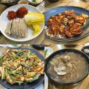 후곡로 | 일산 보쌈 맛집 일산봉이칼국수 보쌈, 주꾸미, 칼국수 내돈내산 재방문 후기
