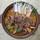 광산가마솥염소탕 | 안산 맛집 가마솥개성흑염소탕 방문 후기