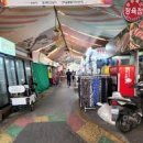 고리울동굴시장 이미지