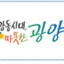 뉴전남컴퓨터학원 이미지