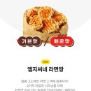 메가엠지씨커피화성 - 화성시 발안양감로 205 | 메가엠지씨커피화성