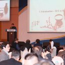 주식회사 엠에이치소프트 이미지