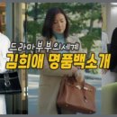 세계명품세탁소 이미지