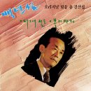 심지상사 이미지