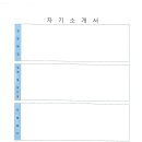 경북행복재활원 이미지