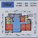 대원꿈에그린공인중개사사무소 이미지