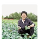 어전농장 이미지