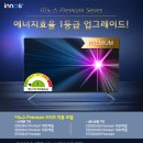 에너지 시리즈 이미지