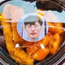 영화분식