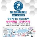 시티스토어