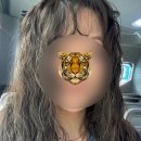 헤어볼하우스 | 부산 히피펌 맛집 &lt; 하단 헤어하우스 &gt; 내돈내산 후기