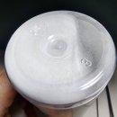 케이솔트 ㅣ 구운소금 자연의 보배