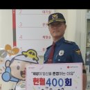 남산지구대 이미지